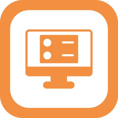 Bilgisayar. Web simgesi basit bir illüstrasyon. Sunucu 