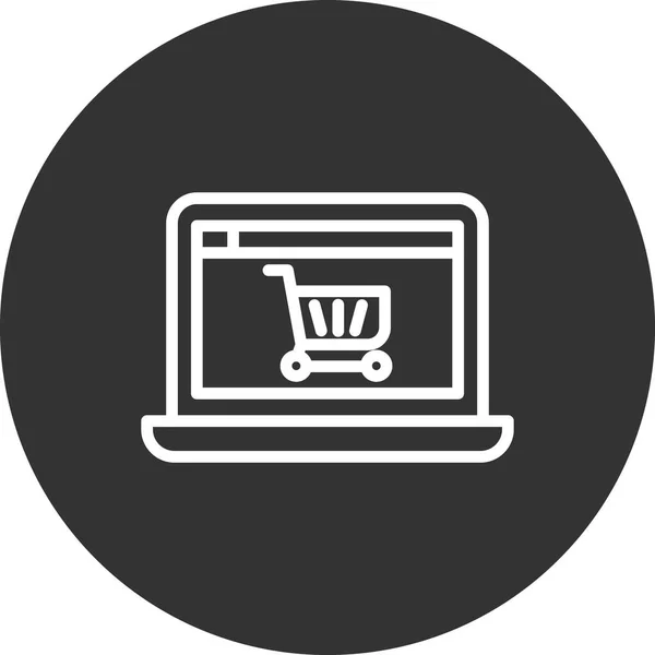 Shopping Icon Vector Illustration Online Store — Stock vektor
