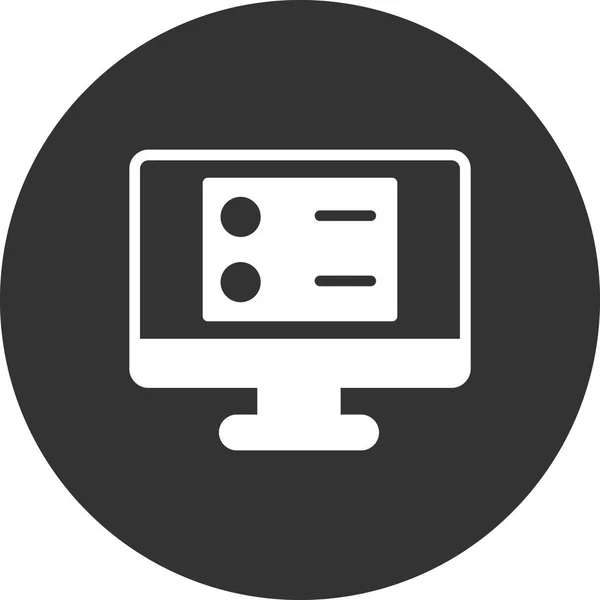 Компьютер Иконка Сайта Простая Иллюстрация Сервер — стоковый вектор