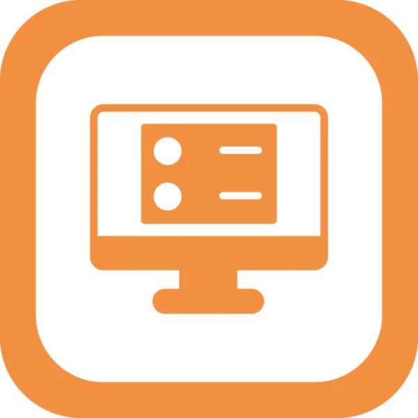 Computer Web Icon Simple Illustration Server — Vetor de Stock