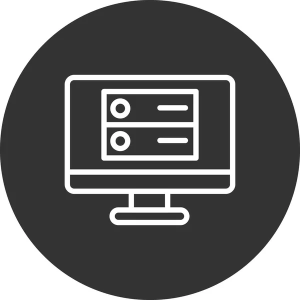 Computer Web Icon Simple Illustration Server — Stok Vektör