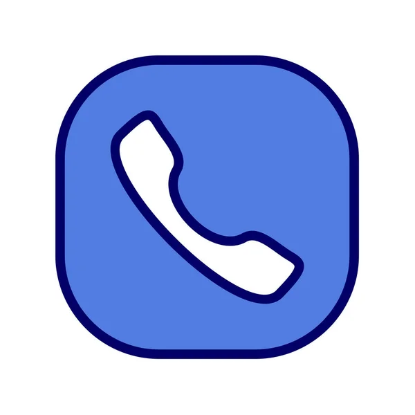 Telefono Icona Web Semplice Illustrazione Chiamata — Vettoriale Stock