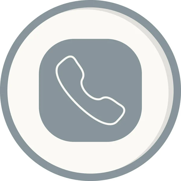 Telefone Ícone Web Ilustração Simples Chamada — Vetor de Stock