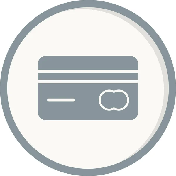 クレジットカード シンプルなデザイン — ストックベクタ