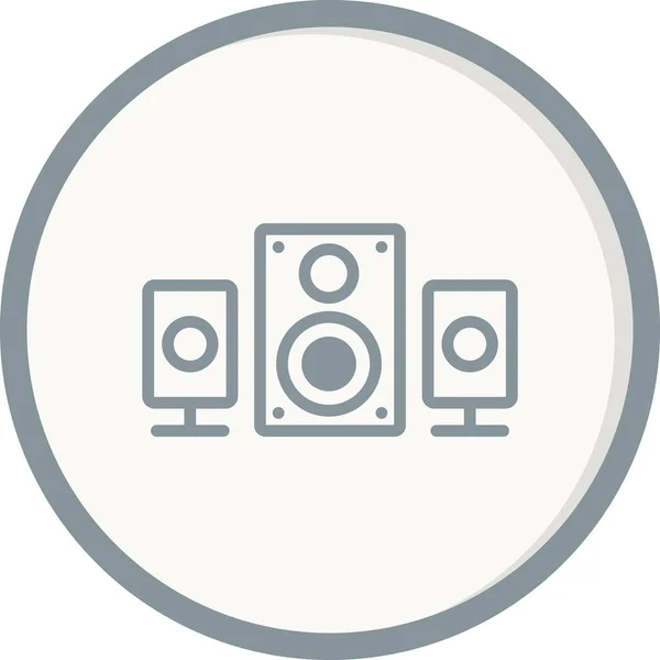 Music Web Icon Simple Design Speaker — Stock Vector