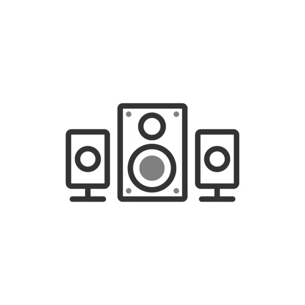 Music Web Icon Simple Design Speaker — Stok Vektör