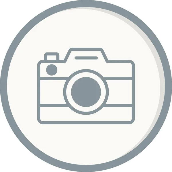 Een Camera Web Icoon Eenvoudige Illustratie — Stockvector