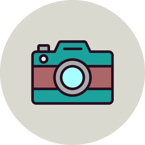 Een Camera Web Icoon Eenvoudige Illustratie — Stockvector