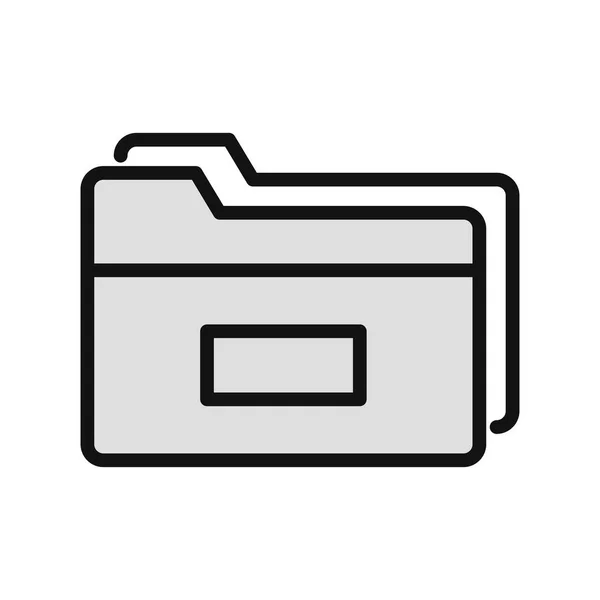 Computer Folder Simple Icon Vector Illustration — Stok Vektör