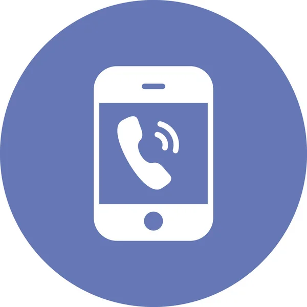 Mein Telefon Finden Web Symbol Einfache Illustration — Stockvektor