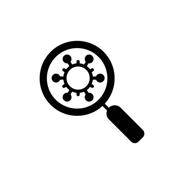 Magnifying Glass Icon Isolated White Background Search Optimization Symbol Set — vektorikuva