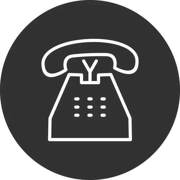 Telephone Icon Vector Illustration Design — Vetor de Stock
