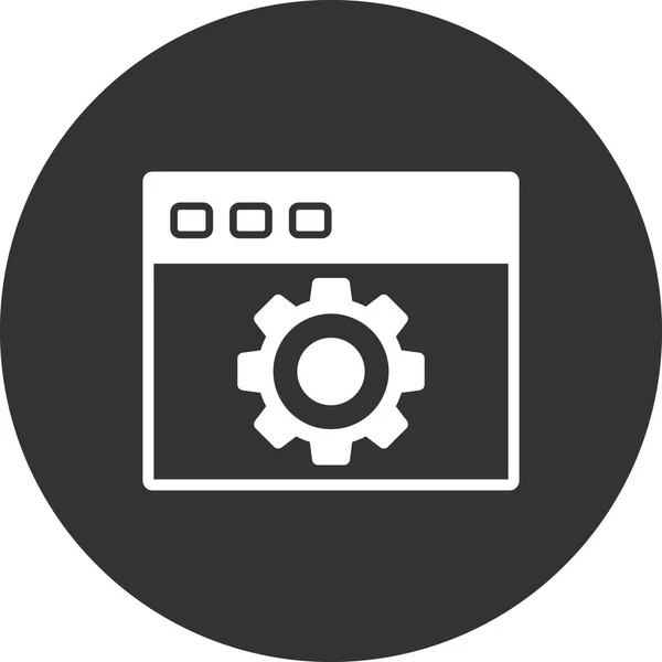 Simple Web Interface Icon Vector Illustration — Διανυσματικό Αρχείο