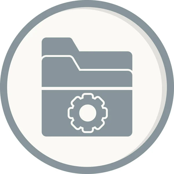 Computer Folder Simple Icon Vector Illustration — Vetor de Stock