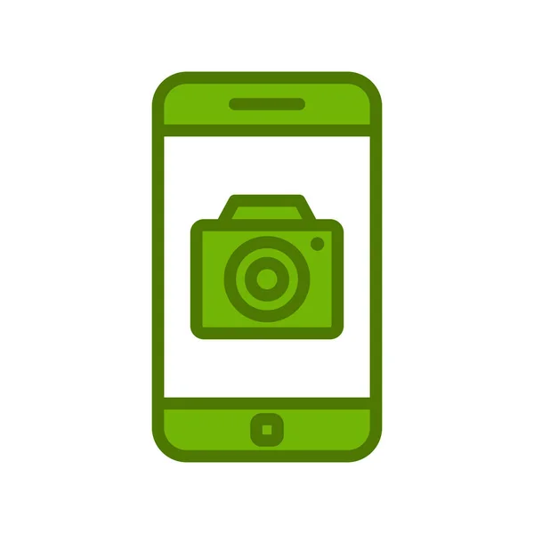 Smartphone Icon Flat Vector Illustration Design — Vetor de Stock