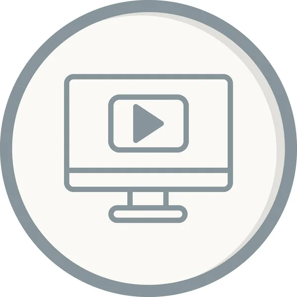 Video Player Simple Icon Vector Illustration — Stockvektor