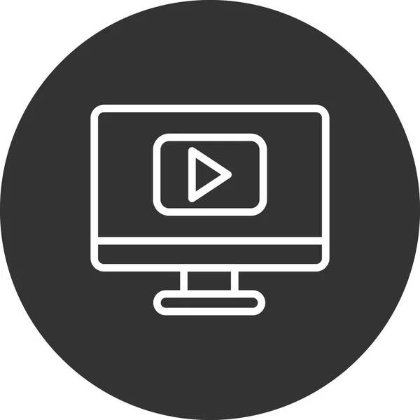 Video Player Simple Icon Vector Illustration — Stockvektor