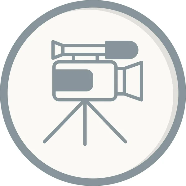 Video Camera Flat Icon Web Vector Illustration — Stock Vector