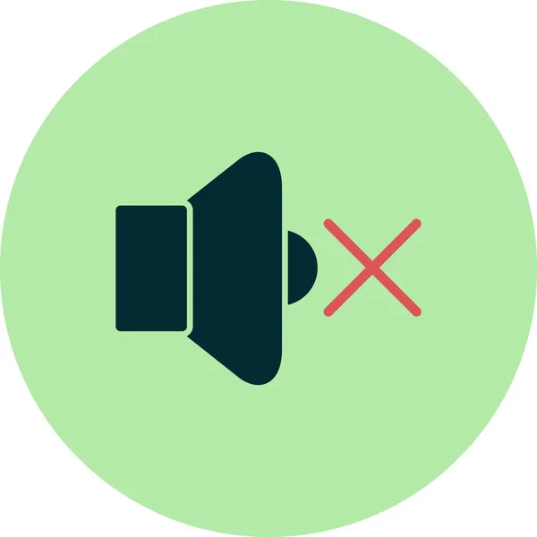 Mute Sign Sound Icon Vector Illustration — ストックベクタ