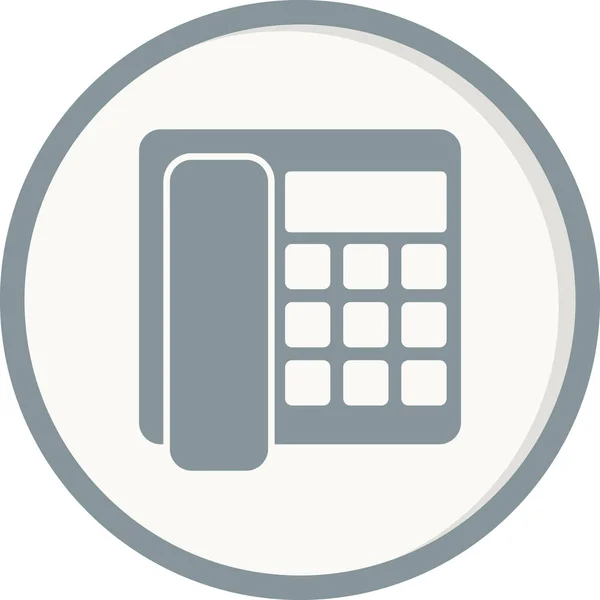 Ícone Telefone Fundo Branco — Vetor de Stock