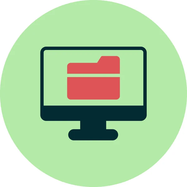 Computer Folder Simple Icon Vector Illustration — Stockvektor