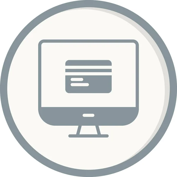 Computer Monitor Web Icon Simple Illustration — 图库矢量图片