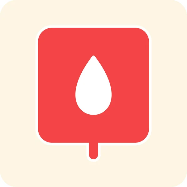 Blood Bag Icon Vector Illustration — Stock Vector