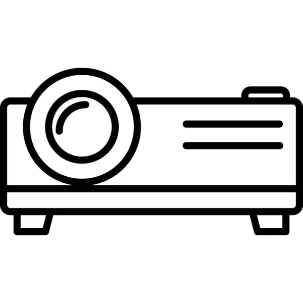 Projector Web Icon Simple Illustration — Stock Vector