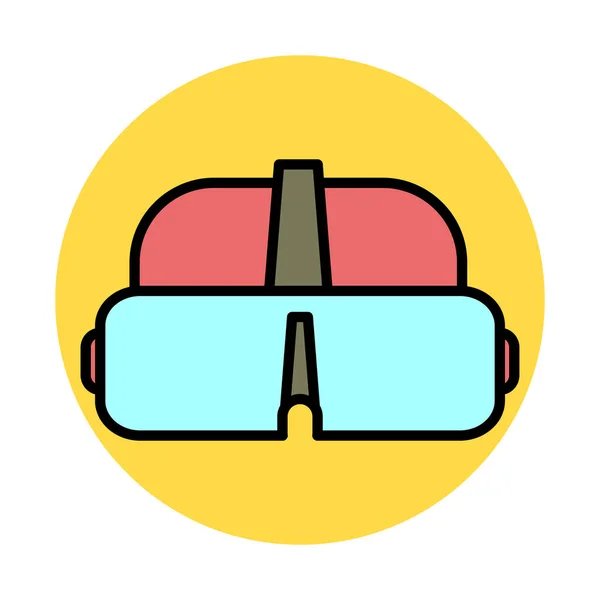 Ilustração Vetorial Ícone Óculos —  Vetores de Stock
