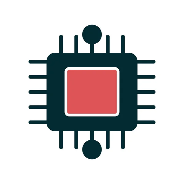 Иконка Вектора Процессора Современный Простой Дизайн Чип Процессора — стоковый вектор