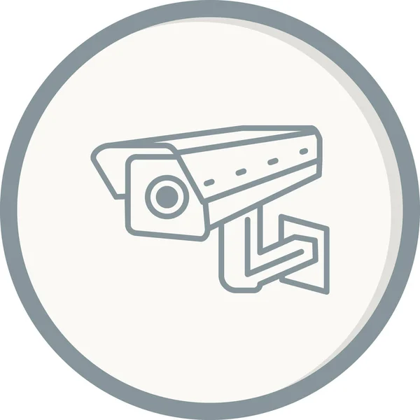 Камера Видеонаблюдения Видеоконтроллером Векторной Иллюстрацией Панели Наблюдения — стоковый вектор