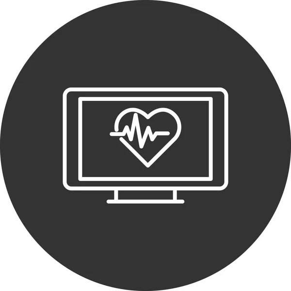 Heart Monitoring Web Icon Simple Illustration — ストックベクタ