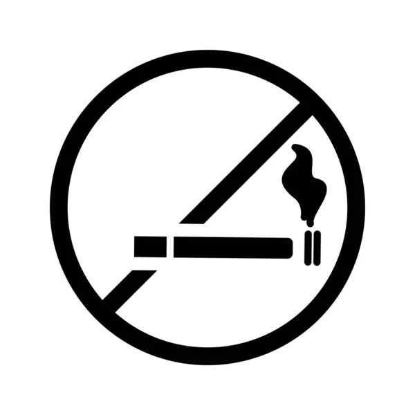 没有吸烟的图标 矢量说明 — 图库矢量图片