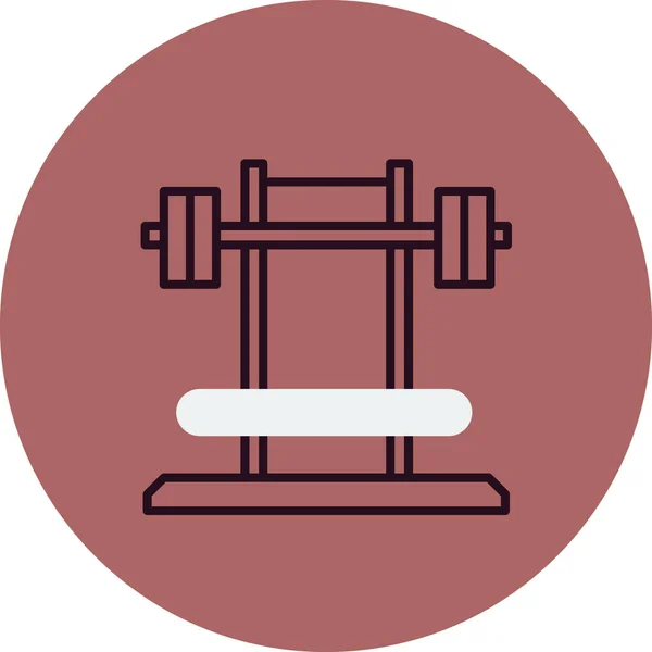 Gym Vector Simple Flat Icon — Stock Vector