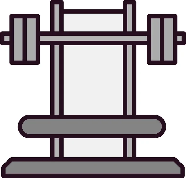 Gym Vector Simple Flat Icon — Stock Vector