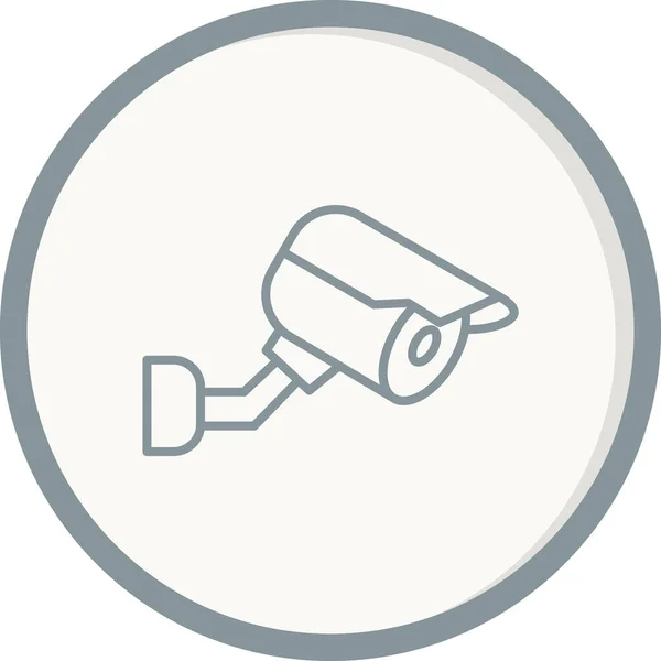 Cctv Sécurité Sécurité Icône Outil Illustration Simple — Image vectorielle