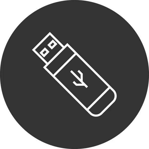 Usb Icon Vektor Illustration — Stockvektor