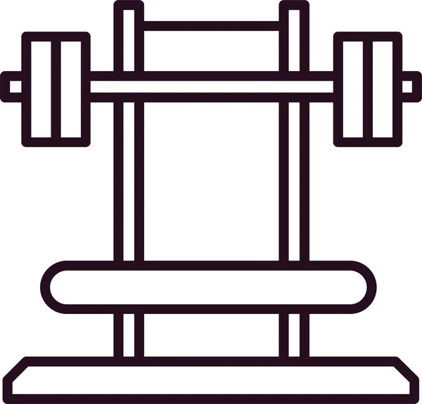 Gym Vector Simple Flat Icon — Image vectorielle