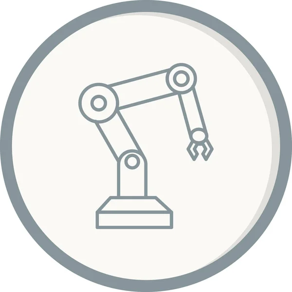 Robotic Arm Simple Design — Stock Vector