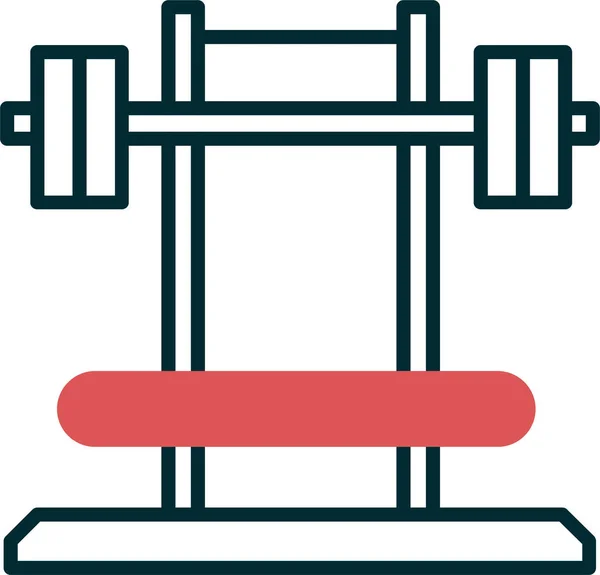 Gym Vector Simple Flat Icon — Stock Vector