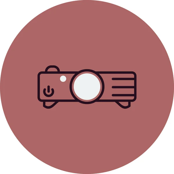 Icono Del Proyector Vídeo Ilustración Simple — Vector de stock