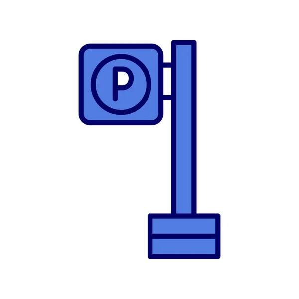 Parkeringstecken Ikon Vektor Illustration — Stock vektor
