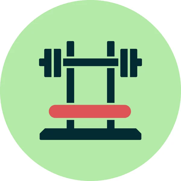 Gym Vector Simple Flat Icon — Stock Vector