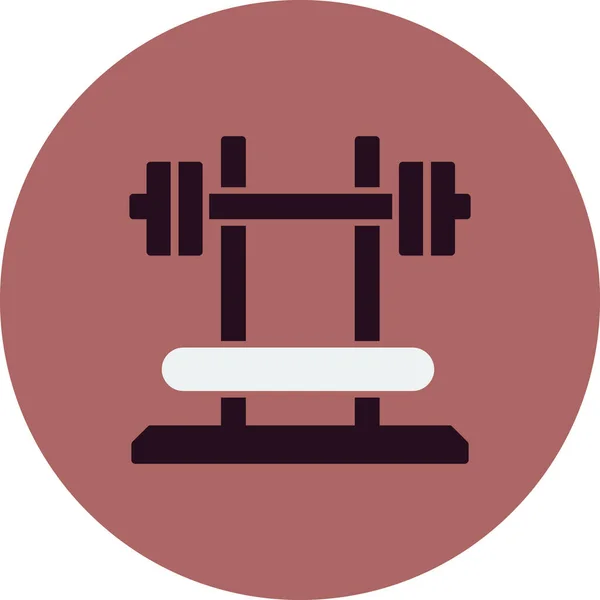 Gym Vector Simple Flat Icon — Stock Vector