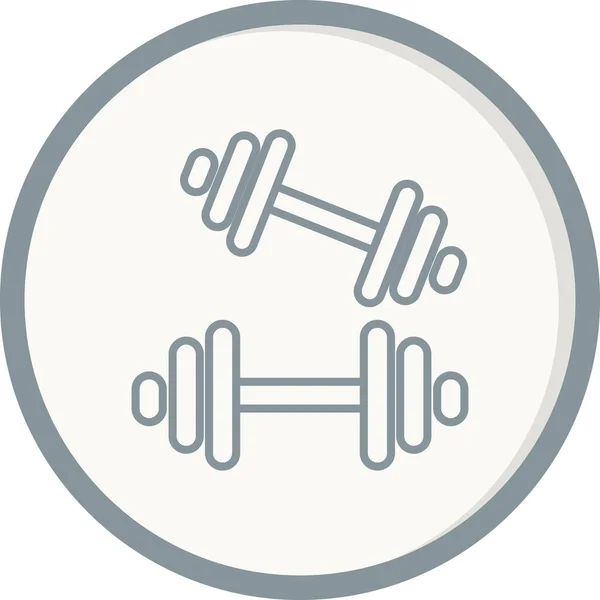 Vector Illustration Dumbbell Icon — Stock Vector