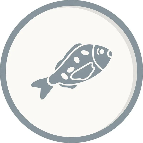 Jew Fish Icon Vector Illustration — Stok Vektör