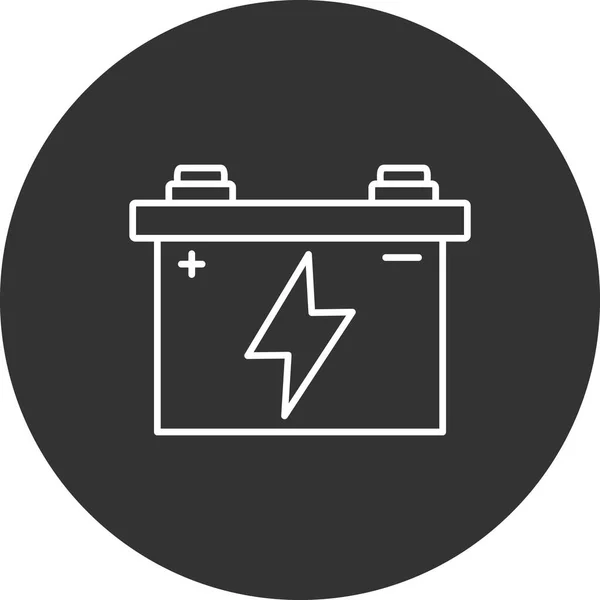 Batterie Icône Web Illustration Simple — Image vectorielle