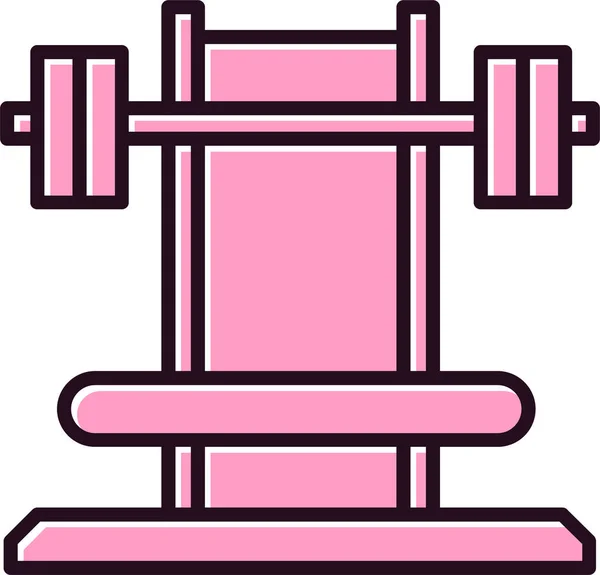 Gym Vector Simple Flat Icon — Stok Vektör