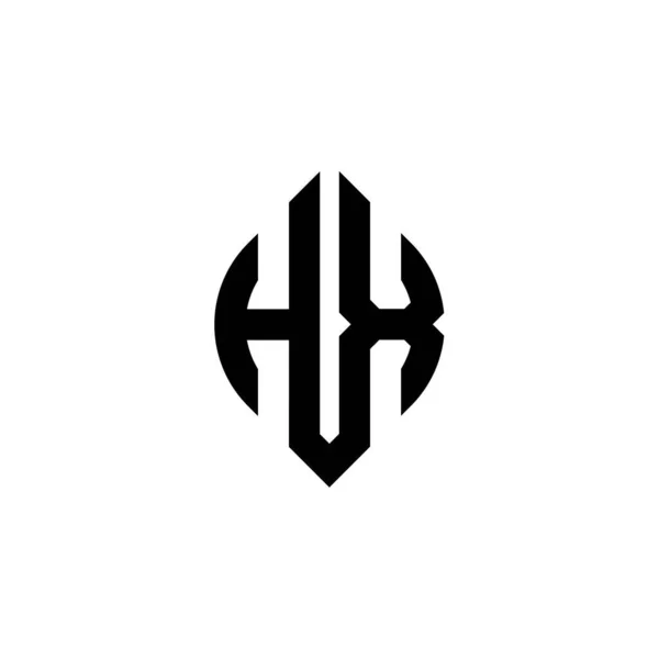 シンプルな継続的な形状スタイルの幾何学的なデザインのテンプレートとHxモノグラムロゴの手紙白の背景に隔離 — ストックベクタ