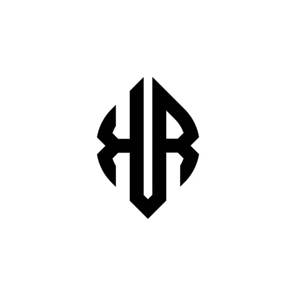 Буква Логотипа Простым Геометрическим Дизайном Стиле Продолженной Формы Белом Фоне — стоковый вектор